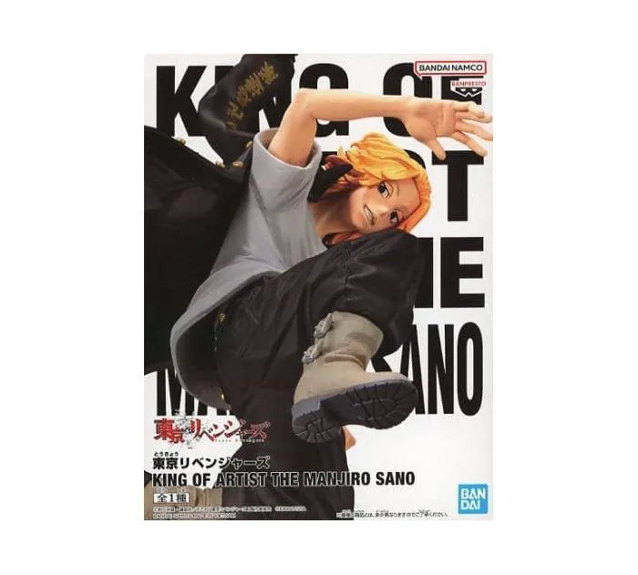 TOKYO REVENGERS - King Of Artist Mikey Manjiro Sano