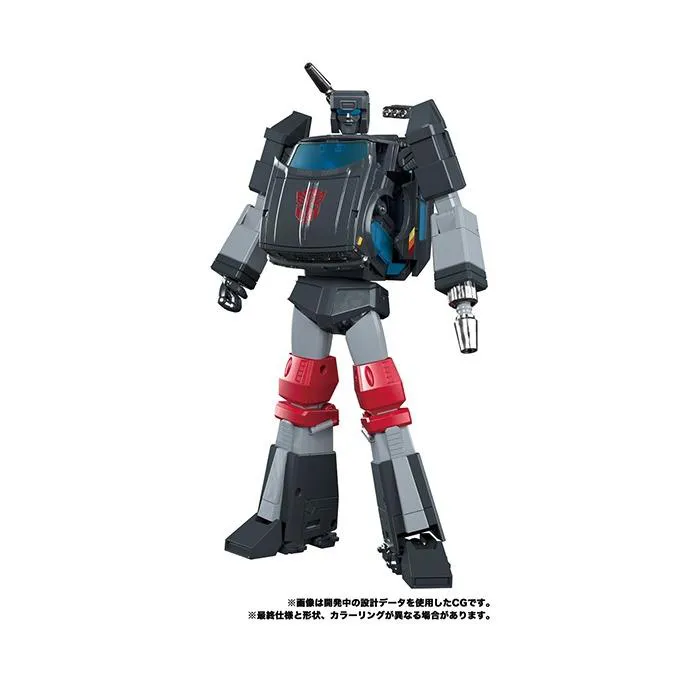 TRANSFORMERS - MP-56 Transformers Masterpiece Trailbreaker