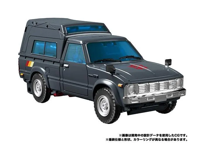 TRANSFORMERS - MP-56 Transformers Masterpiece Trailbreaker