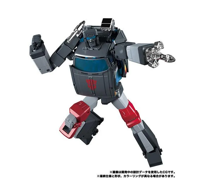 TRANSFORMERS - MP-56 Transformers Masterpiece Trailbreaker