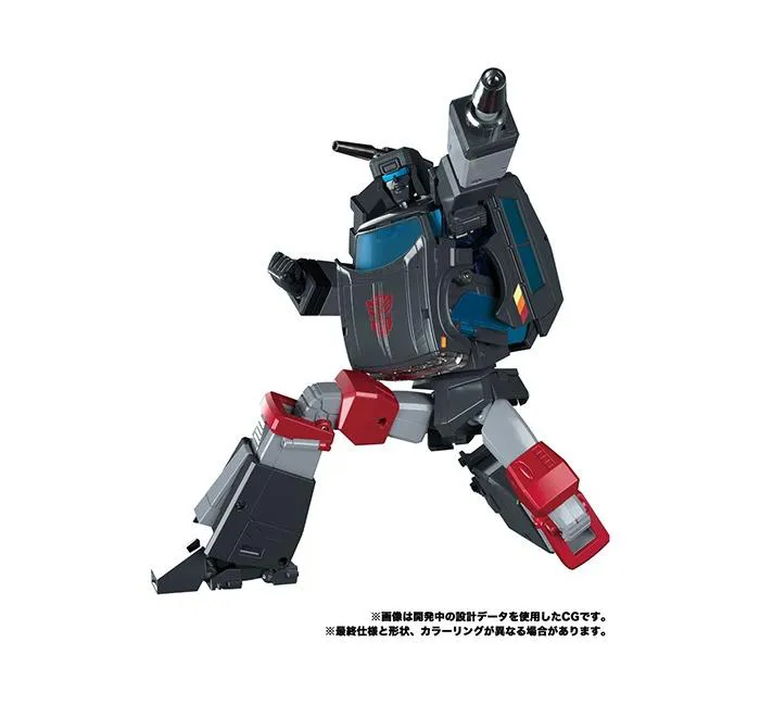 TRANSFORMERS - MP-56 Transformers Masterpiece Trailbreaker