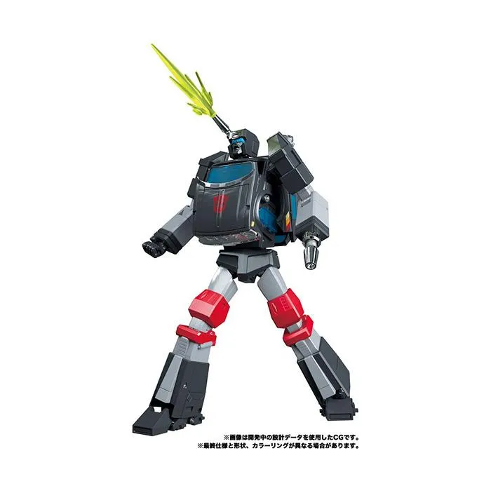 TRANSFORMERS - MP-56 Transformers Masterpiece Trailbreaker
