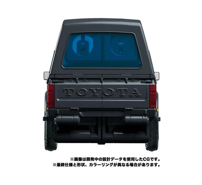 TRANSFORMERS - MP-56 Transformers Masterpiece Trailbreaker