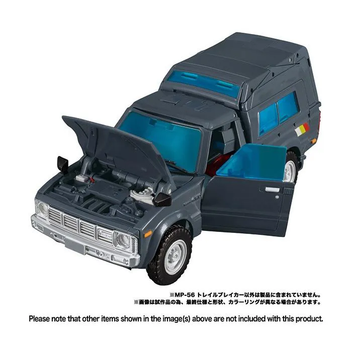 TRANSFORMERS - MP-56 Transformers Masterpiece Trailbreaker
