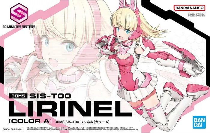 GUNDAM 30MS / 30 MINUTES SISTERS - SIS-T00 Ririneru Color A Model Kit