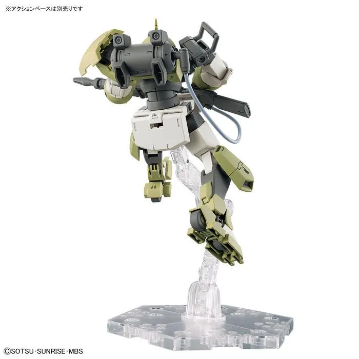 GUNDAM - 1/144 MSJ-105CC Chuchu's Demi Trainer Model Kit HGTWFM # 006