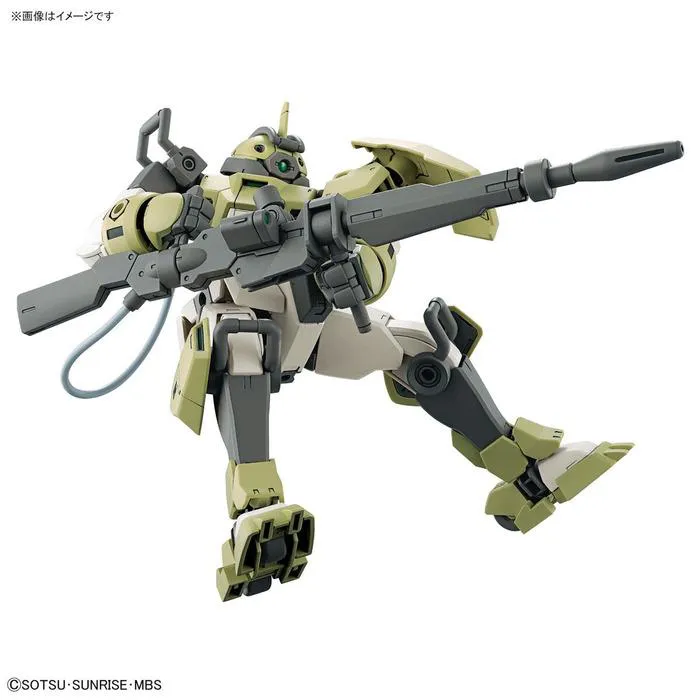 GUNDAM - 1/144 MSJ-105CC Chuchu's Demi Trainer Model Kit HGTWFM # 006