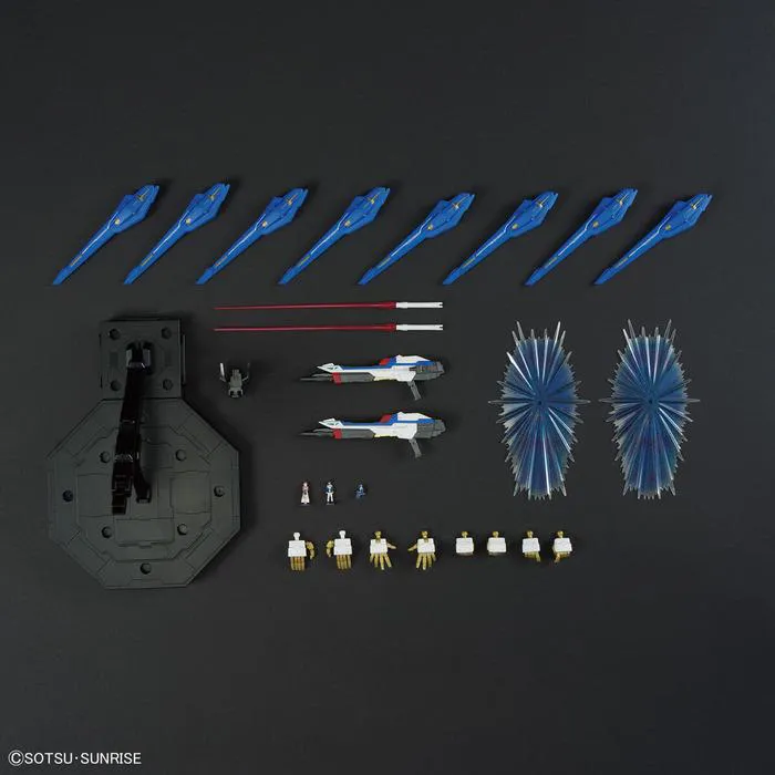 GUNDAM - 1/100 Strike Freedom Master Grade Extreme Model Kit MGEX