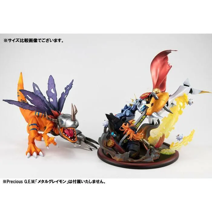 DIGIMON ADVENTURE - Omegamon vs Diabolomon Pvc Figure