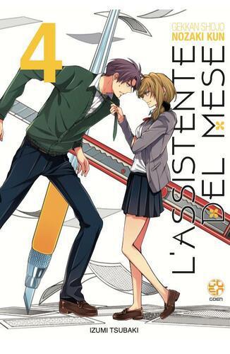 L'ASSISTENTE DEL MESE 4