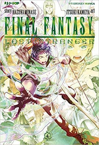 FINAL FANTASY LOST STRANGER 4
