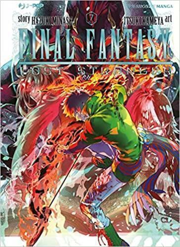 FINAL FANTASY LOST STRANGER 7