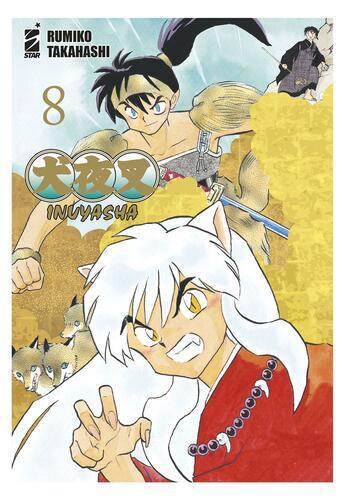 INUYASHA WIDE EDITION 8 NEVERLAND 359