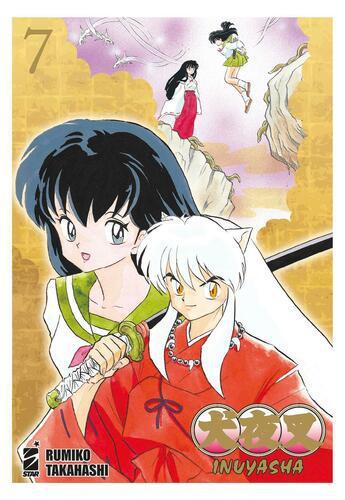 INUYASHA WIDE EDITION 7 NEVERLAND 358