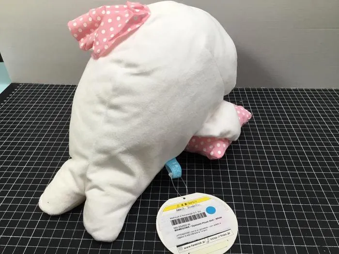 MAMEGOMA - San-X - Seal Oyasumi White Ver. Plush