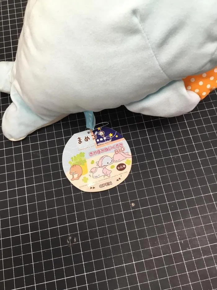 MAMEGOMA - San-X - Seal Oyasumi Blue Ver. Plush