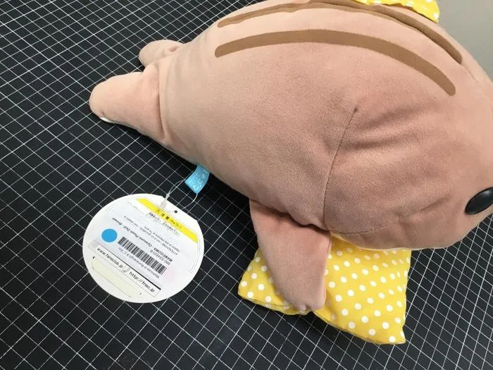 MAMEGOMA - San-X - Seal Oyasumi Brown Ver. Plush