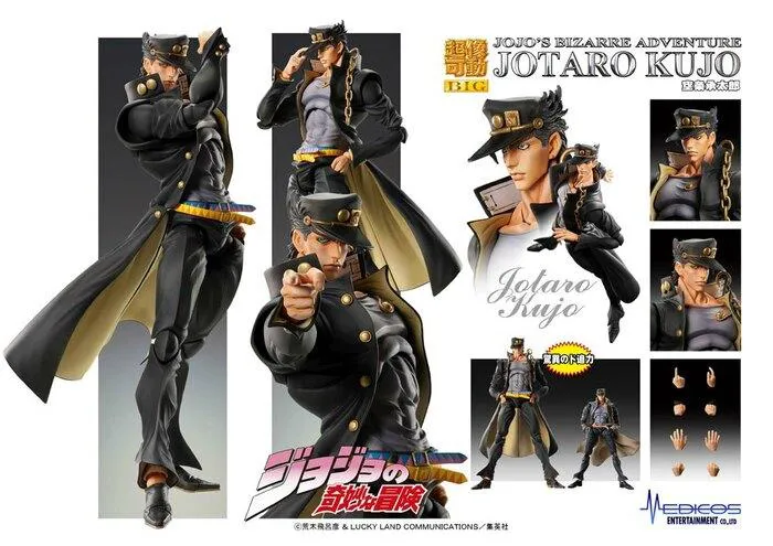 JOJO - Part 3 Stardust Crusaders - Jotaro Kujo Chozokado BIG Action Figure