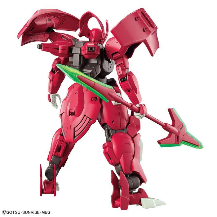 GUNDAM - 1/144 MD-0064 Darilbalde Model Kit HGTWFM # 008