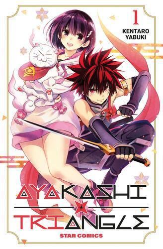 AYAKASHI TRIANGLE 1 DRAGON 290