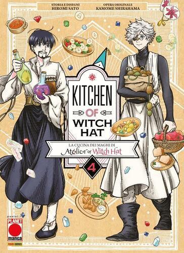 KITCHEN OF WITCH HAT 4