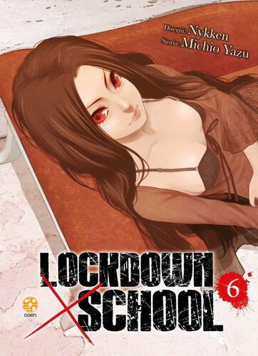 LOCKDOWN X SCHOOL 6 NYU COLLECTION 58