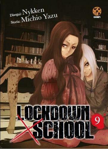 LOCKDOWN X SCHOOL 9 NYU COLLECTION 61