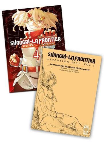 SHANGRI-LA FRONTIER EXPANSION PASS 4 BUNDLE
