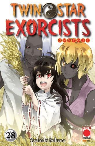 TWIN STAR EXORCISTS 28 MANGA ROCK 35