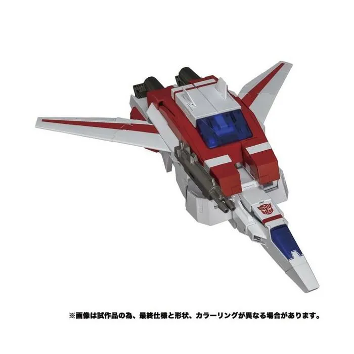 TRANSFORMERS - MP-57 Masterpiece Skyfire TTMALL Exclusive