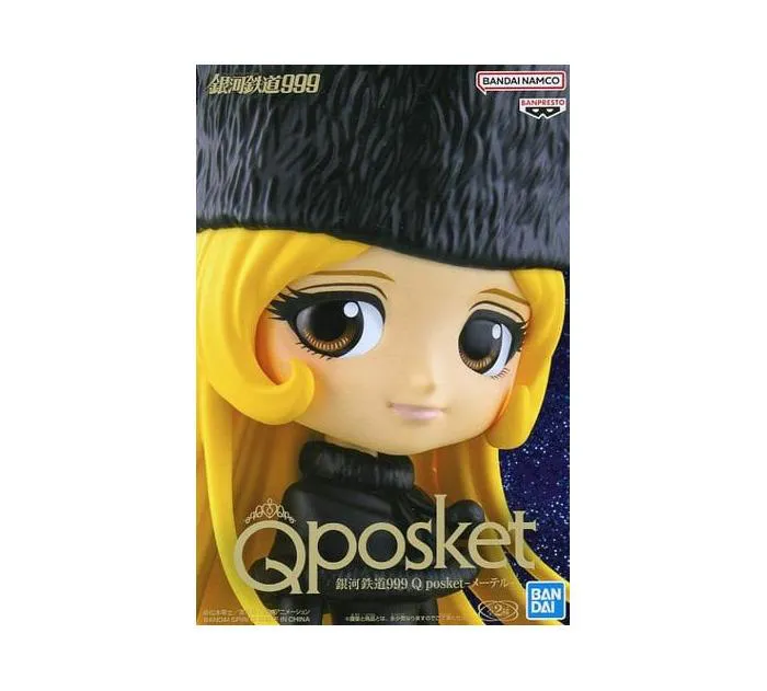 GALAXY EXPRESS 999 - Q Posket - Maetel Ver. A Pvc Figure