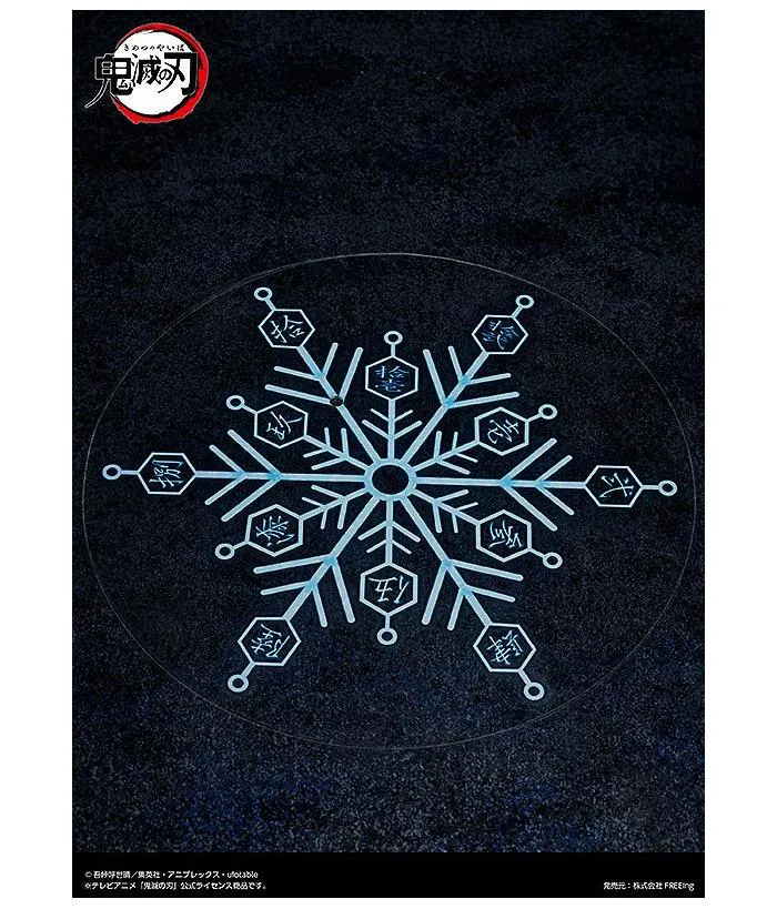 DEMON SLAYER - KIMETSU NO YAIBA - Akaza Figma Action Figure # SP-146