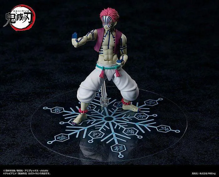 DEMON SLAYER - KIMETSU NO YAIBA - Akaza Figma Action Figure # SP-146