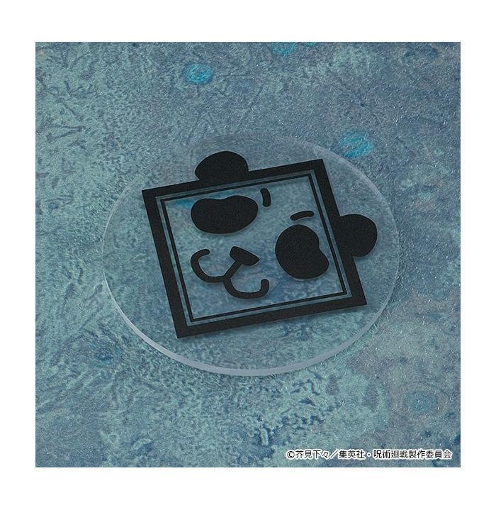 JUJUTSU KAISEN - Panda Nendoroid Action Figure # 1844