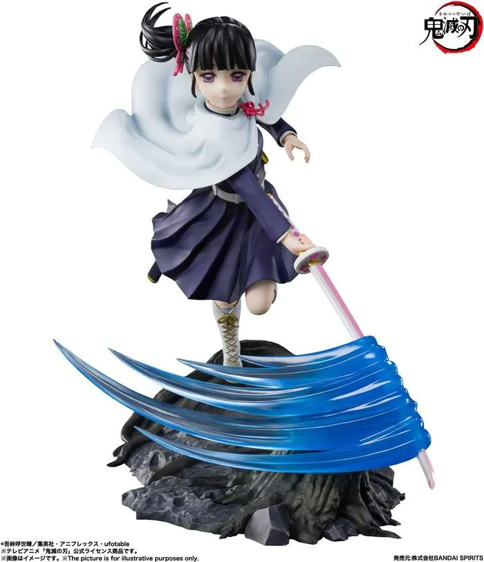 DEMON SLAYER - KIMETSU NO YAIBA - Kanao Tsuyuri Figuarts ZERO Pvc Figure