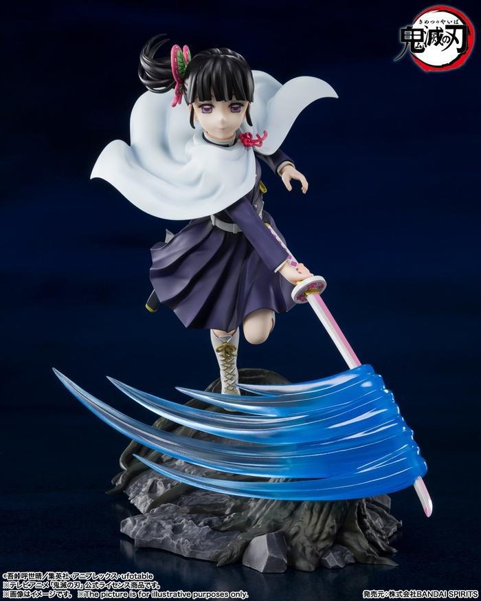DEMON SLAYER - KIMETSU NO YAIBA - Kanao Tsuyuri Figuarts ZERO Pvc Figure