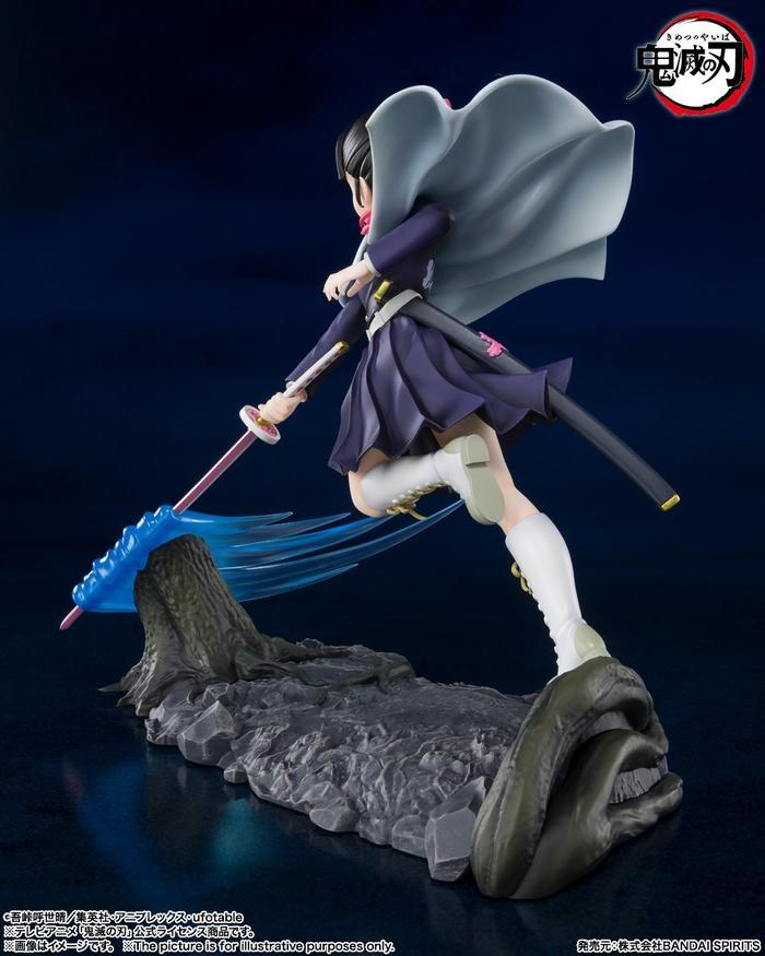 DEMON SLAYER - KIMETSU NO YAIBA - Kanao Tsuyuri Figuarts ZERO Pvc Figure