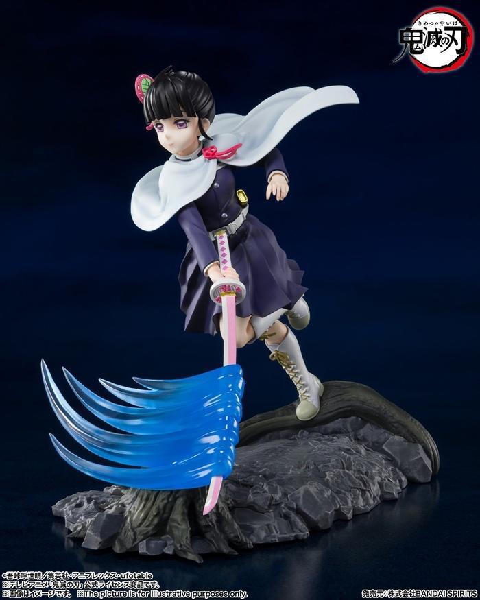 DEMON SLAYER - KIMETSU NO YAIBA - Kanao Tsuyuri Figuarts ZERO Pvc Figure