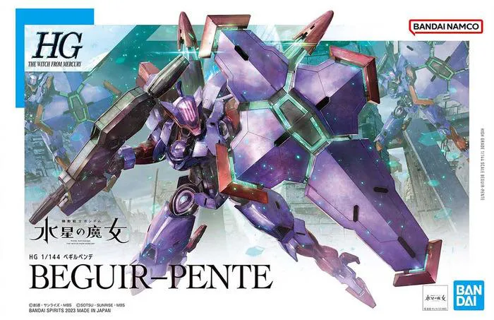GUNDAM - 1/144 CEK-077 Beguir-Pente Model Kit HGTWFM # 012