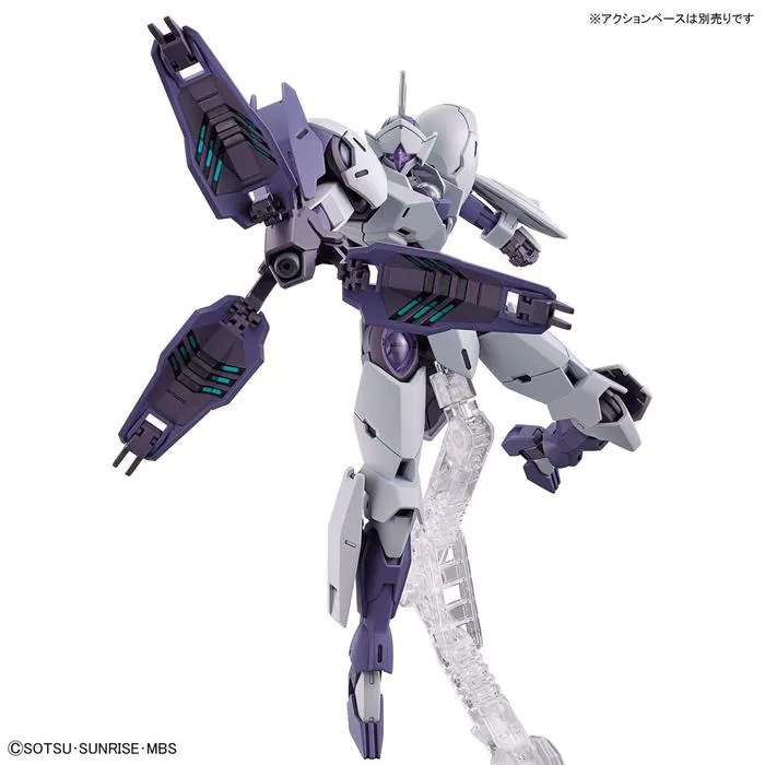 GUNDAM - 1/144 CFK-029 Michaelis Model Kit HGTWFM # 011