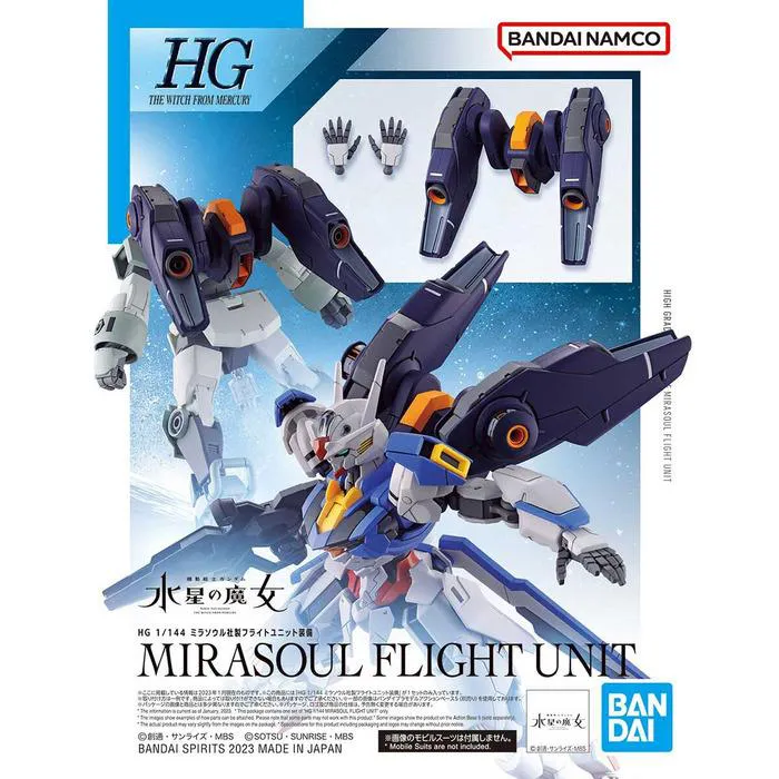 GUNDAM - 1/144 Mirasoul Flight Unit Model Kit HGTWFM # 013