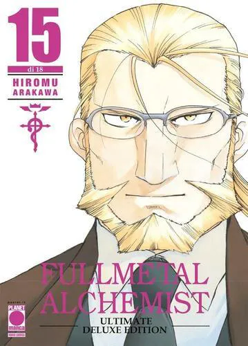 FULLMETAL ALCHEMIST ULTIMATE DELUXE EDITION 15