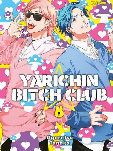 YARACHIN BITCH CLUB 5