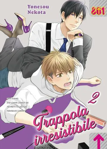 TRAPPOLA IRRESISTIBILE 2