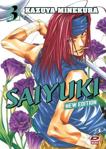 SAIYUKI NEW EDITION 3