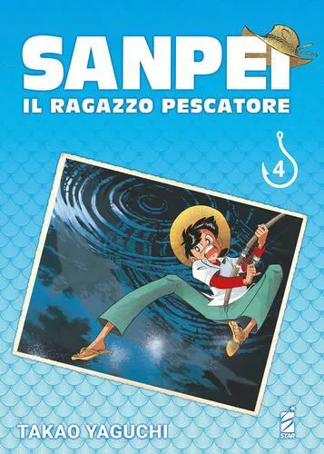 SANPEI IL RAGAZZO PESCATORE TRIBUTE EDITION 4