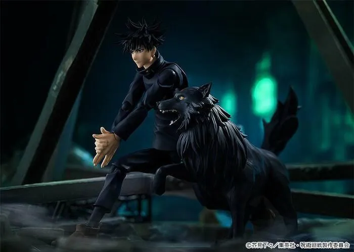JUJUTSU KAISEN - Megumi Fushiguro Figma Action Figure # 564