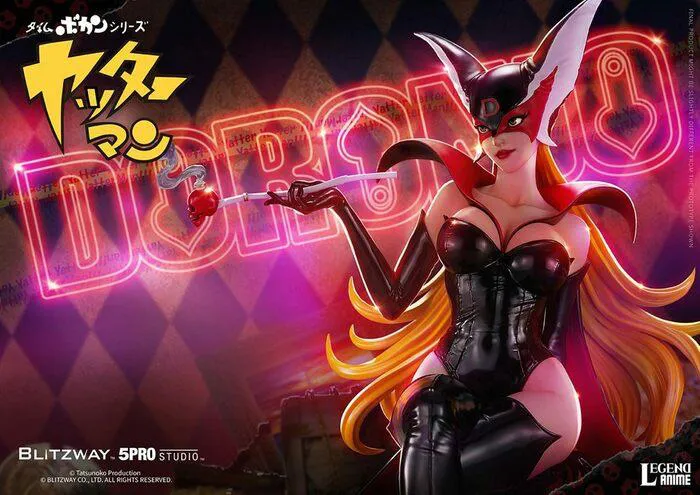 YATTAMAN - Yatterman - Time Bokan Series - Doronjo 1/4 Pvc Figure