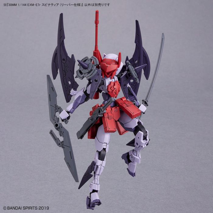 GUNDAM 30MM / 30 MINUTES MISSIONS - 1/144 EXM-E7r Spinatia Reaper Specification Model Kit # 049