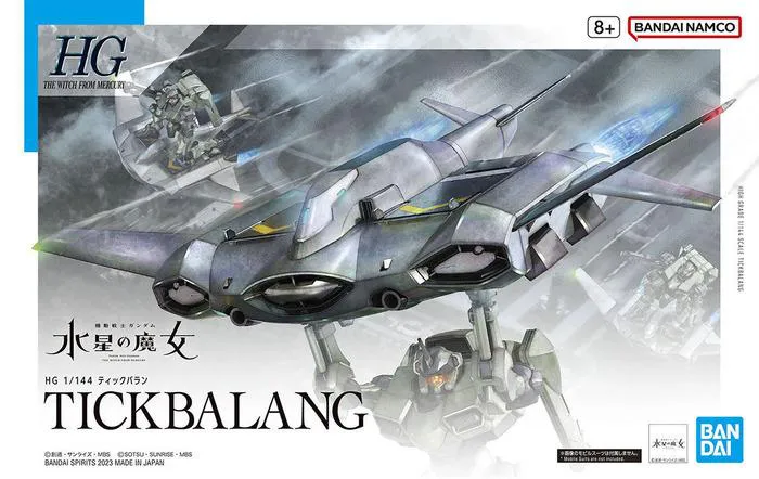GUNDAM - 1/144 Tickbalang Model Kit HGTWFM # 015